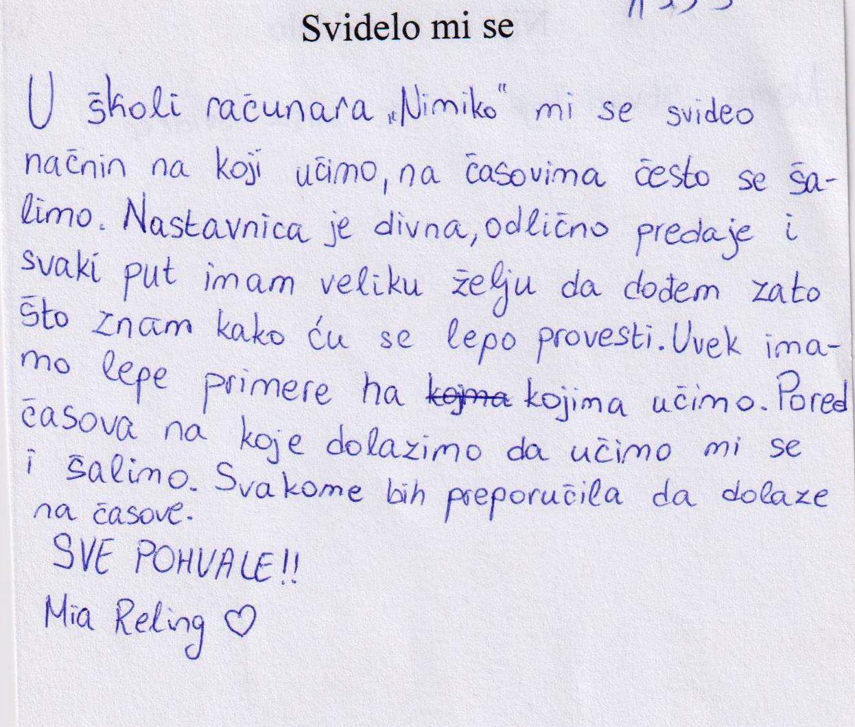 škola računara za decu