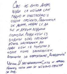 Utisci polaznika